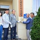 계북경로당 이미지