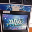 리듬노래연습장 이미지