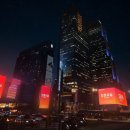 아트미디어21