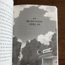 오신마을회관 이미지