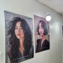 헤어담소 이미지