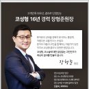 잇츠비의원 이미지