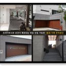 펜트빌 이미지