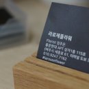 여주-1109 이미지