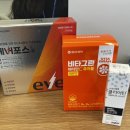 나정약국 이미지