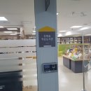 구립 가람슬기어린이집 이미지
