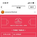 딜리버리코트 이미지