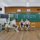 이한