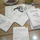 산티아고 휘비고 - 2일차