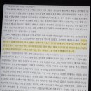 [12월 보고서] 생각이 너무 많은 서른 살에게 이미지