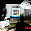 라디오스타박물관 이미지