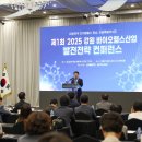 다이아몬드헬스 이미지