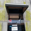 지음정 이미지