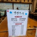 청솔 이미지