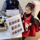 조이비디오 | 울산 유치부 영어학원 5세 마켓데이 조이키즈 잉글리시