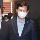 서던포스트알앤씨