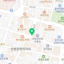 전상용치과의원 네이버블로그