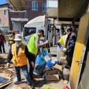 용상동행정복지센터 이미지