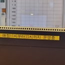 산골매점 이미지