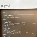 평택시립비전도서관(3층) 네이버블로그