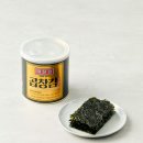 대천공인중개사사무소 이미지