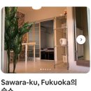 강남오리장어마을 | [후쿠오카 가족여행 3박4일] 1일차 - 오호리공원, 모모치해변, 텐진, 돈타쿠마츠리 정보 등