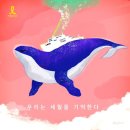 꽃필.그날 이미지