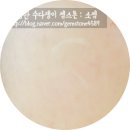 비타민마사지 이미지