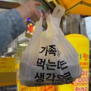 석전동297 | NO.60_오리형제 석전메트로시티점(마산 석전동 맛집)