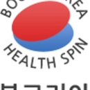 헬스기구닷컴