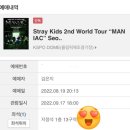 참조은세상 이미지