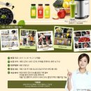 ㈜엔유씨 전자 이미지