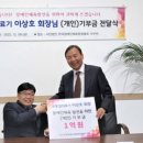 남북의료기상사 스포츠서울