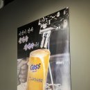 고바우통닭 춘천우두점 이미지