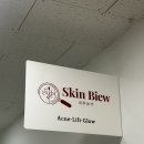 공덕삼성아파트 상가동 이미지