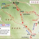 12월24일 지리산 천왕봉 송년산행 안내 [경남/산청][1시간조기출발] 이미지