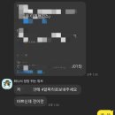 성원청과 - 음성군 상우길68번길 56-16 | 성원청과