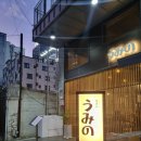 이마트 건너 파리바게트 이미지