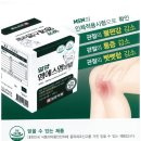 행복한약국 이미지