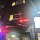 타이인플레이트 이미지