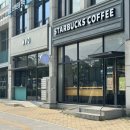 위례성대로102(스타벅스앞) 이미지