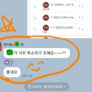 학교법인동서학원경남정보대학교 | 논현 스터디카페 후크샘