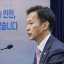 홍해수산 이미지