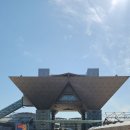 2026 도쿄여행 : 마라톤 Expo장에서 이미지