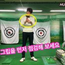 TG골프아카데미 이미지