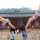 대승사입구 이미지