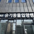서울개공원 FACTORY 이미지