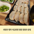전집일번지상전 | 의정부 민락동 어룡역 홍어회 해물파전 맛집 전집일번지 상전
