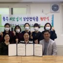 좋은씨앗 어린이집 이미지