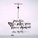 로고스